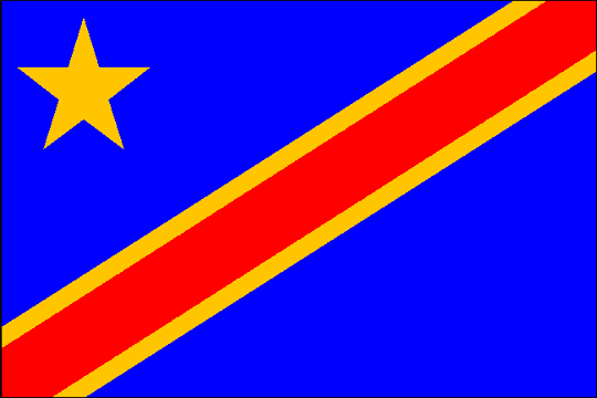 государственный флаг Народная Республика Конго 1-я