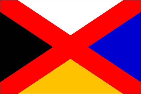государственный флаг Китайская Империя 2-я