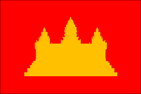 государственный флаг Демократическая Кампучия