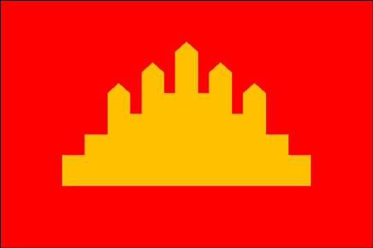 государственный флаг Народная Республика Кампучия