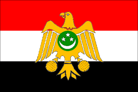 государственный флаг Республика Египет