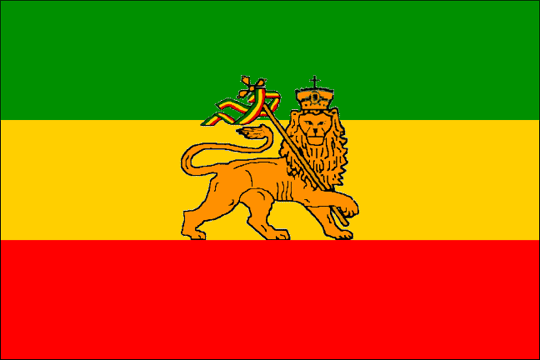 государственный флаг Эфиопская империя