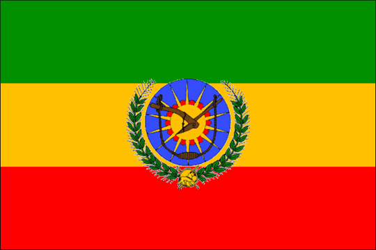 государственный флаг Социалистическая Эфиопия