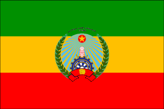 государственный флаг Народная Демократическая Республика Эфиопия