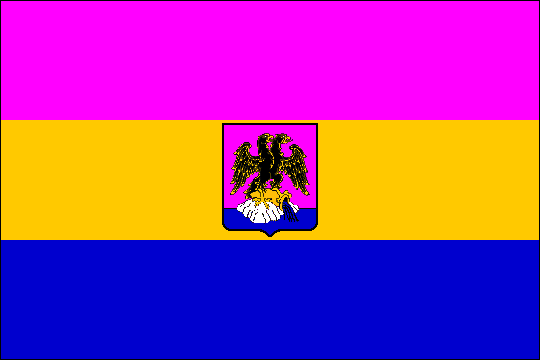 государственный флаг Свободное Государство Фиуме