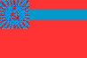 государственный флаг Грузинская Социалистическая Советская Республика