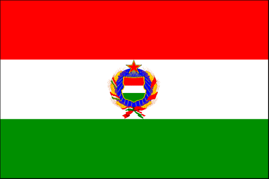 государственный флаг Венгерская Народная Республика