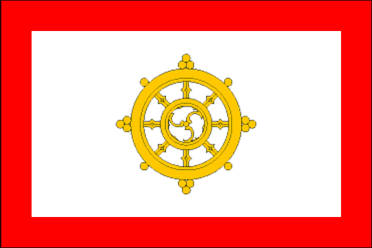 государственный флаг Княжество Сикким