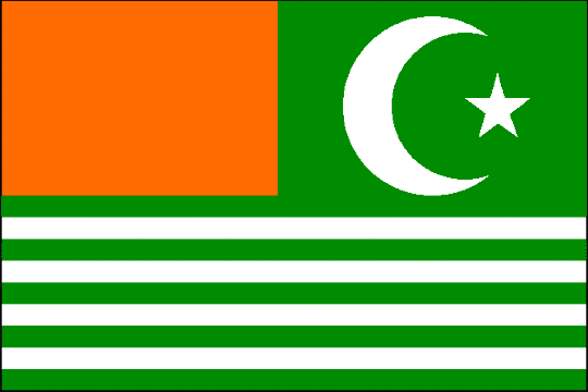 государственный флаг Свободный Кашмир
