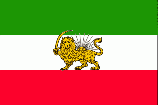 государственный флаг Персия