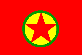 государственный флаг Курдистан