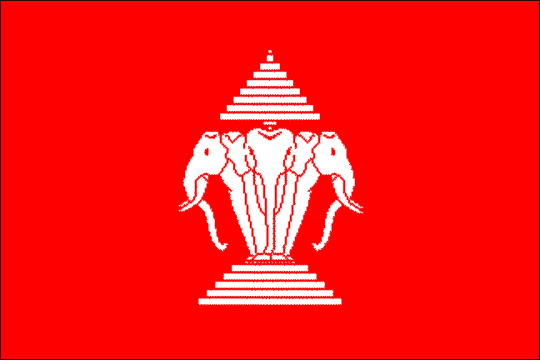 государственный флаг Королевство Лаос