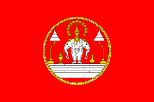 государственный флаг Лан санг