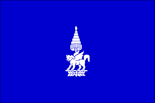 государственный флаг Королевство Чампасак