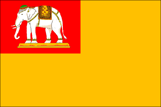государственный флаг Княжество Вьентьян