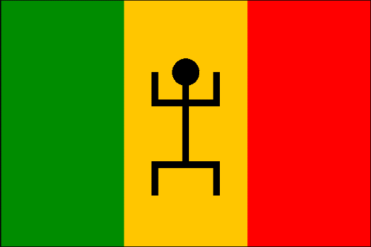 государственный флаг Суданская республика