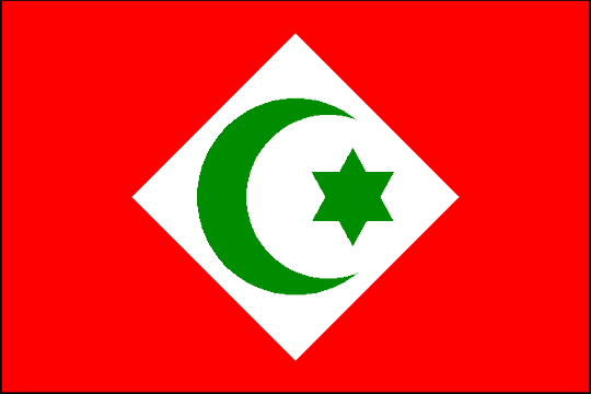 государственный флаг Конфедеративная Республика племен Рифа
