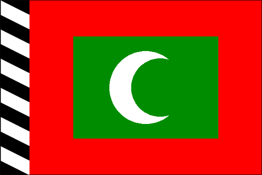 государственный флаг Мальдивская республика 1-я