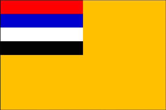государственный флаг Великая Маньчжурская империя