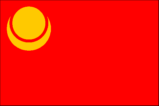 государственный флаг Внешняя Монголия