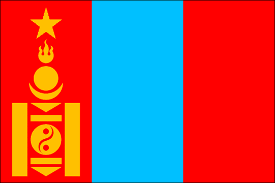 государственный флаг Монгольская Народная Республика
