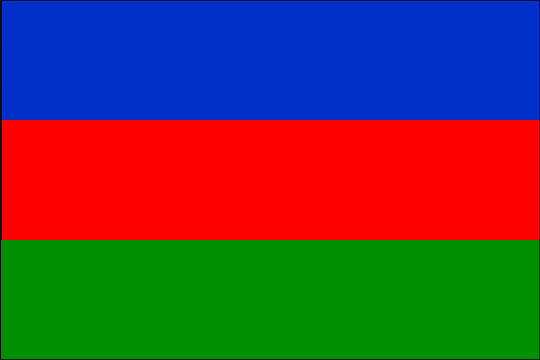 государственный флаг Юго-Западная Африка