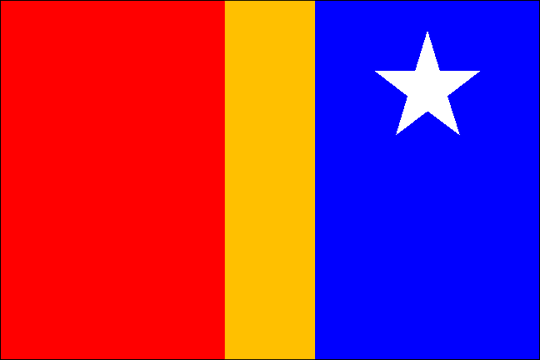 государственный флаг Кано
