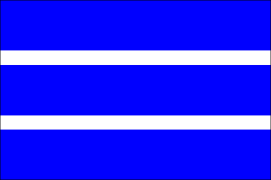 государственный флаг Эмират Кацина