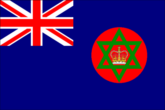 государственный флаг Британская Нигерия