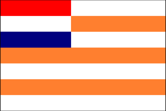 государственный флаг Оранжевое Свободное государство