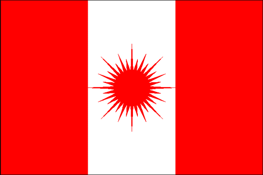 государственный флаг Республика Перу 1-я
