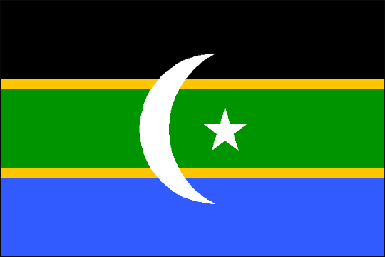 государственный флаг Федерация Южная Аравия