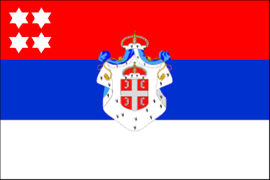 государственный флаг Княжество Сербия
