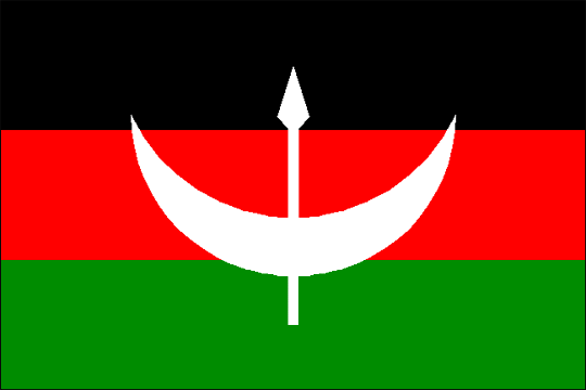 государственный флаг Махдистское государство