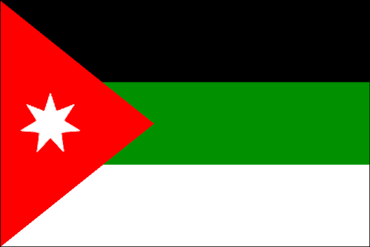 государственный флаг Королевство Сирия