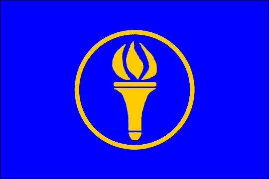 государственный флаг Республика Минерва