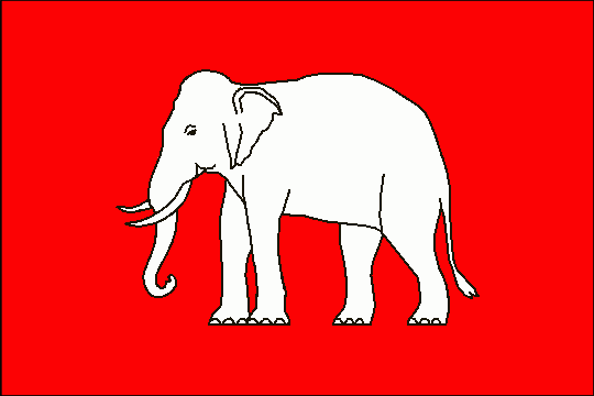 государственный флаг Королевство Сиам 1-е