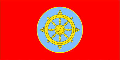 государственный флаг Народная Республика Танну-Тува