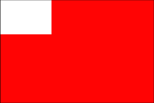государственный флаг Эмират Абу-Даби