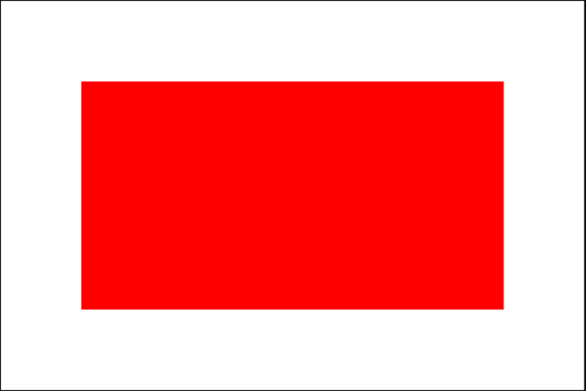 государственный флаг Эмират Шарджа