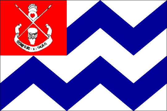 государственный флаг Королевство Буньоро