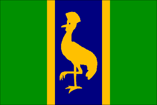государственный флаг Федерация Уганда