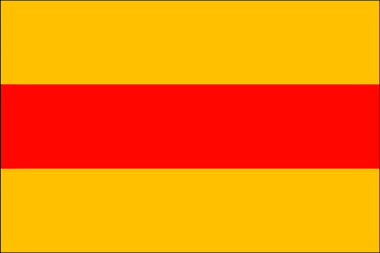 государственный флаг Вьетнамская империя