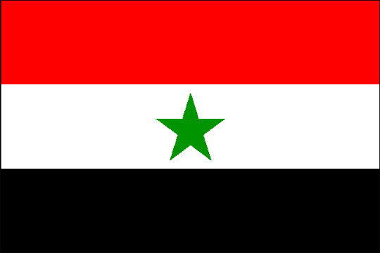 государственный флаг Йеменская Арабская Республика