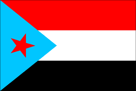государственный флаг Народная Демократическая Республика Йемен
