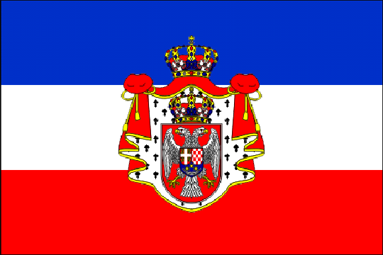 государственный флаг Королевство сербов, хорватов и словенцев
